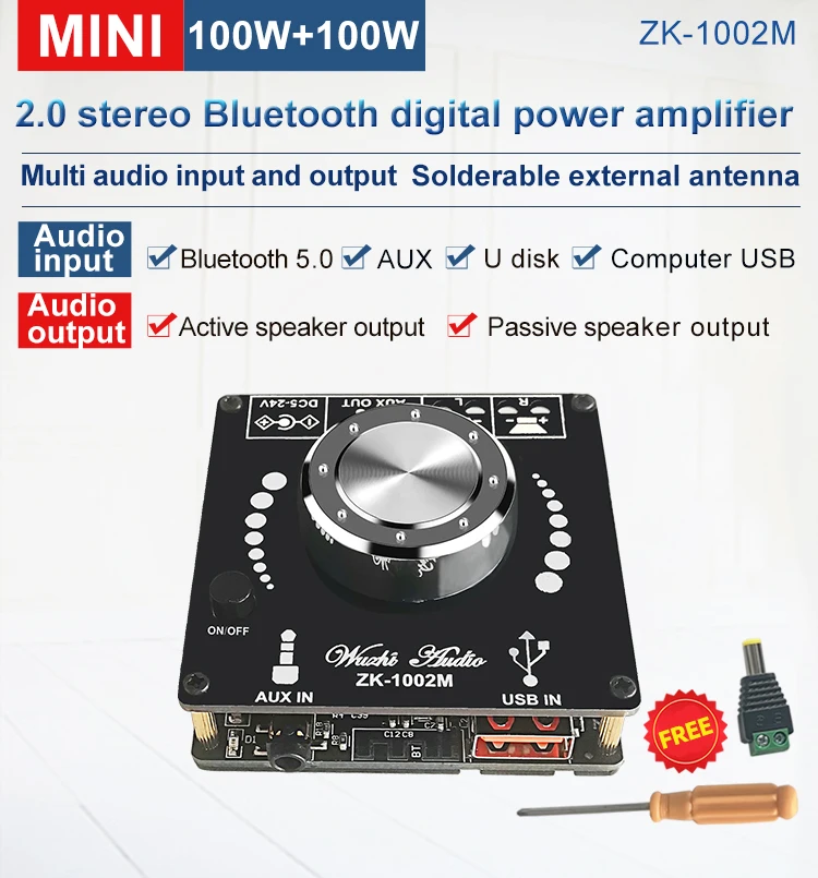 best amplifier 100W+100W Bluetooth 5.0 Amplifier Board Digital Audio Power Class D 20W~200W HiFi Stereo 2.0 Channel Music USB Sound Card AMP best stereo amplifier