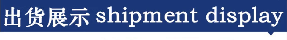 QQ截图20180612145037