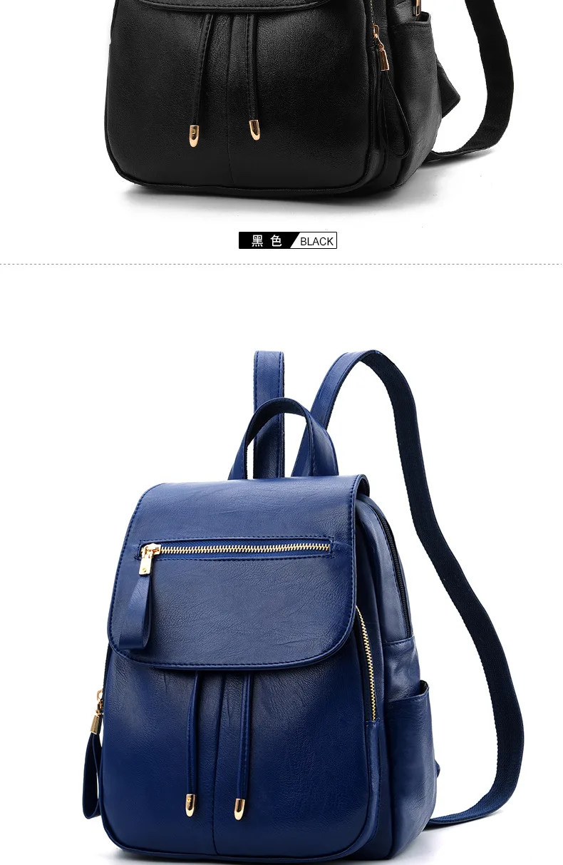 Рюкзак женский 2019 Новый стиль Женская сумка корейский стиль Универсальный мягкий кожаный рюкзак студенческие рюкзаки для путешествий