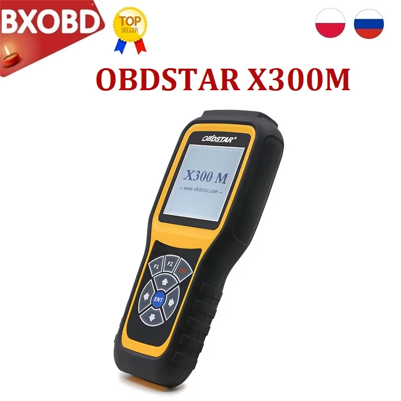 2021 OBDSTAR X300M Special for Adjustment Tool and OBDII Car Scanner Original Update Online Correction |