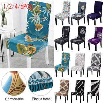 

1/2/4/6PCS Floral Print Chair Covers Spandex For Wedding Dining Chair Cover Room Stretch Elastic Office Banquet