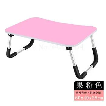 

Dormitory Aluminum Alloy Convenient Bunk Bed Laptop Computer Folding Table Bedroom Table Learning Kids Table