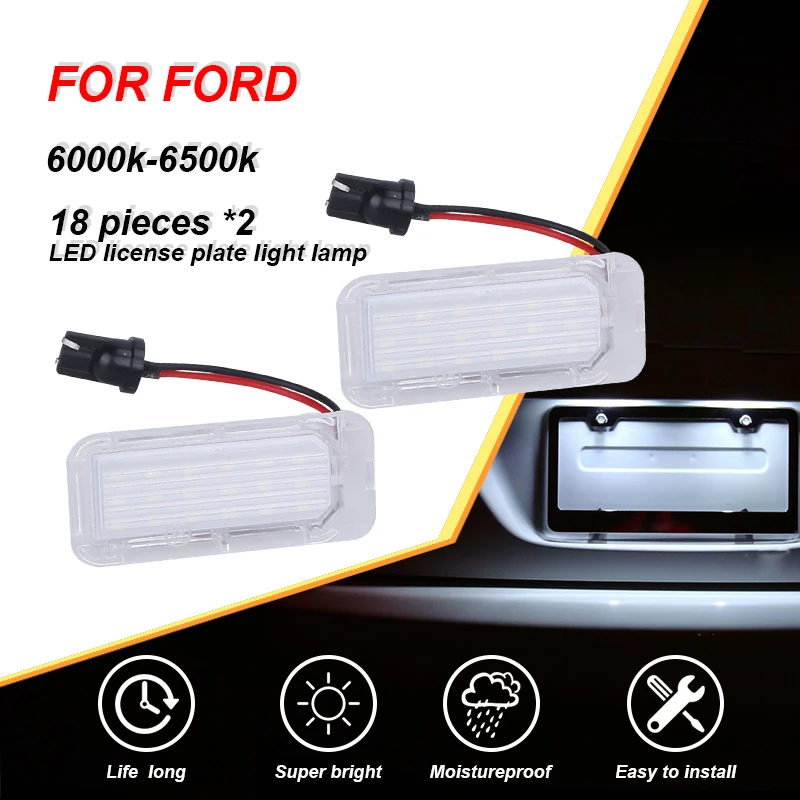 Лампа для номерного знака Canbus Ford Mondeo/Kuga/Galaxy II WA6/S Max/C Max Mk2 /Fiesta Mk6 JA8/Focus DA3