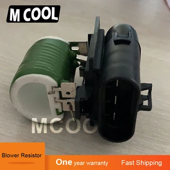 

For Blower Motor Resistor for 1341396 1341134 55702181 13490888 free shipping