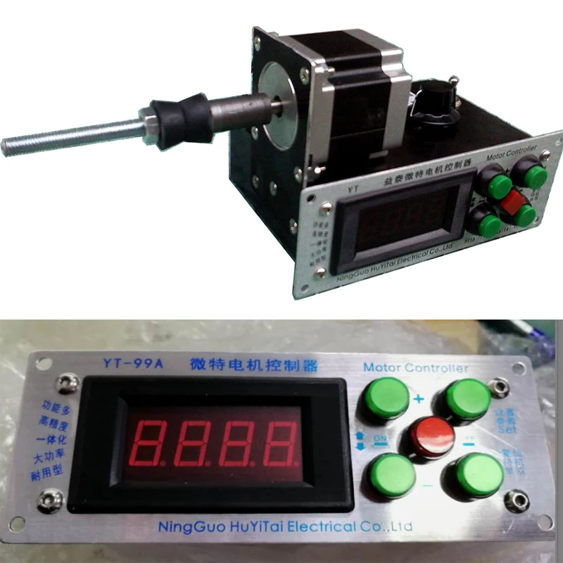 YT-A Precision Digital Control Automatic Low Variable Speed Coil Winding Machine Winder 2-Directions Coil Wind Machine 220V 1PC