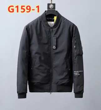 

Fashion Good Quality New 2020 G159