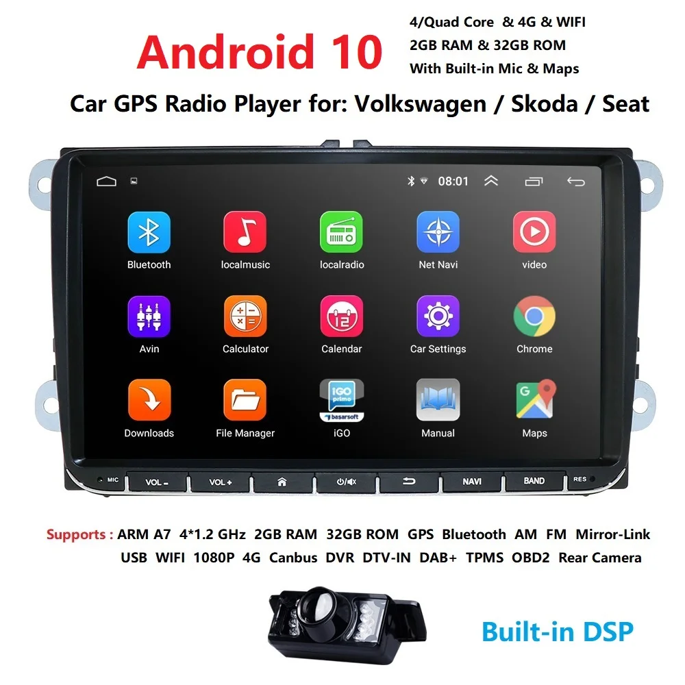 Автомобильный мультимедийный плеер DSP 2din9'' для VW/Volkswagen/POLO/PASSAT/Golf/Skoda/Seat/Fabia с 4g