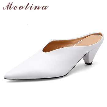 

Meotina Women Mules Shoes Natural Genuine Leather High Heel Pumps Pointed Toe Spike Heel Footwear Summer Lady Casual Shoes Beige