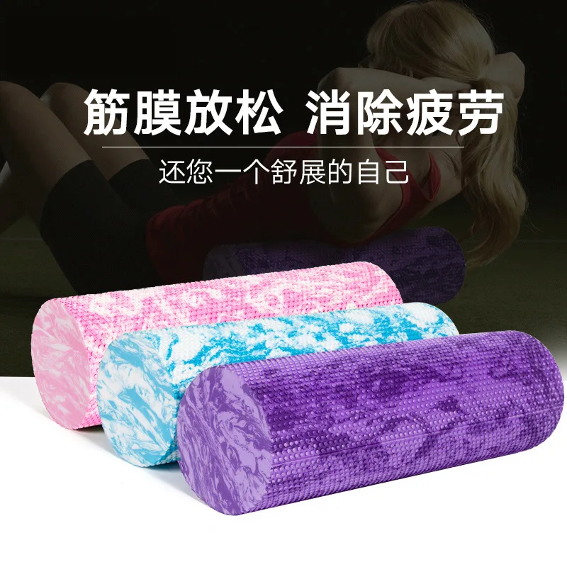 

Foam Roller Camouflage Solid Foam Roller Relaxing Muscle Roll Leg Massager Roller Yoga Tube Fitness Mace Women's