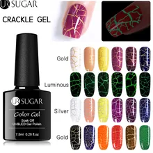 Ur Sugar 7,5 мл гель-кракле лак светящийся крекинг гель лак замочить от ногтей УФ светодиодный гель лак Полупостоянный цветной гель