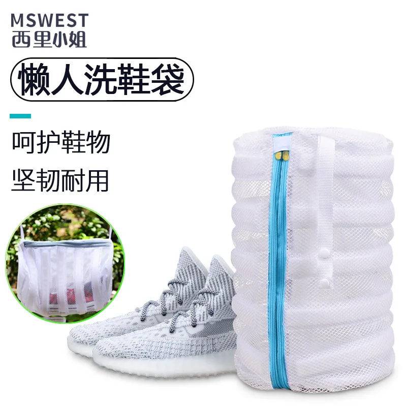 

Shoe for Laundry Protection Bags Lazy Shoe Washing Bag Washing Machine for Wash Shoes Useful Product Laundry Bag liang xie jia S