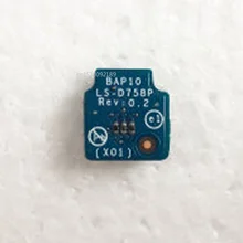 Для Dell Alienware 15 R3 17 R4 светодиодный LS-D758P