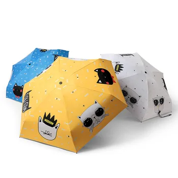 

Cute Umbrella Women Fashion Cartoon Cat Anti UV Women's Umbrella Black Coating Art Female Five Folding Parapluie QZH100