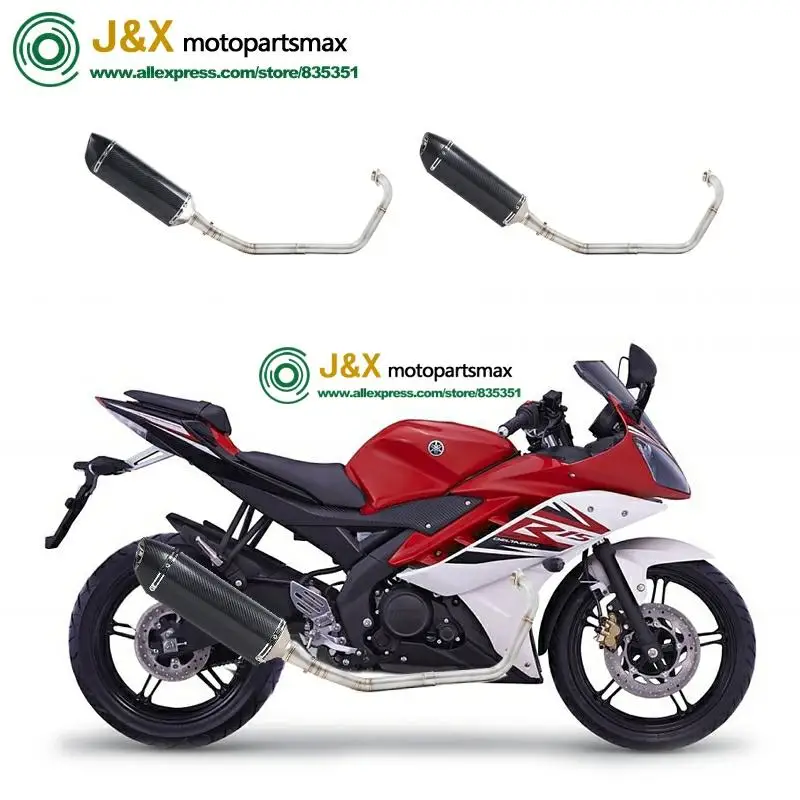 Полная выхлопная система мотоцикла Escape slip on для yamaha YZF R15 MT15 MT-15 2008- средняя труба глушителя DB-Killer