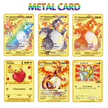 2021 NEW Pokemon Cards Metal Card V Card PIKACHU Charizard Golden Vmax Card Collection Gift Kids Game Collection Cards