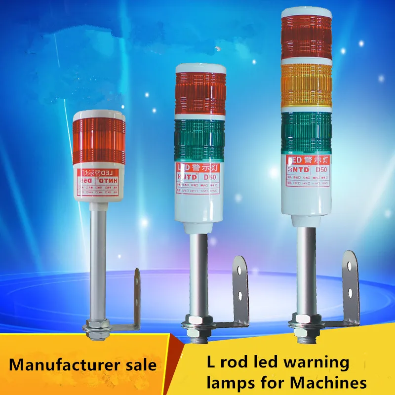 

Hot 220V Industrial Signal Tower Safety Stack Alarm Light Led Multilayer L Rod Buzzer Caution Warning Lamp For CNC Machines