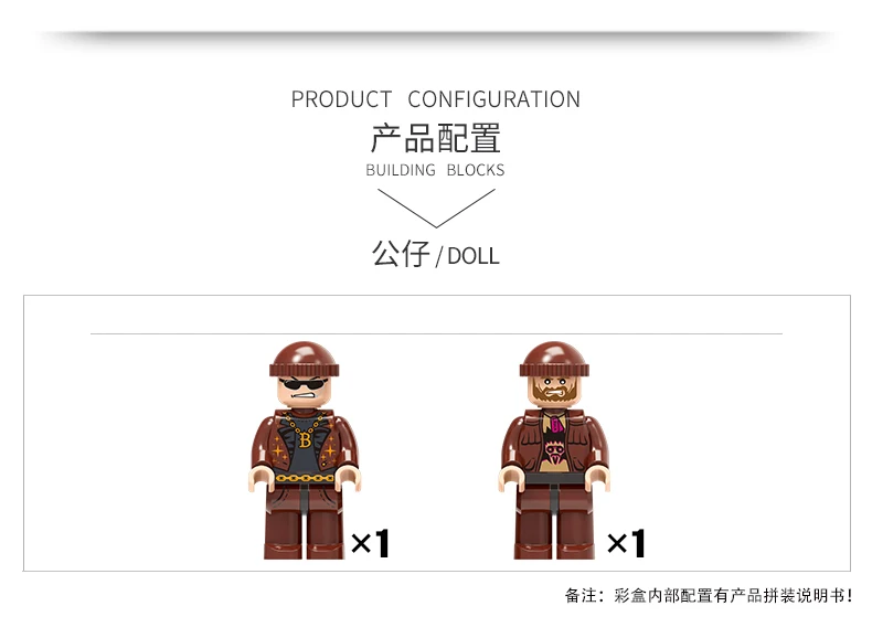 详情_12