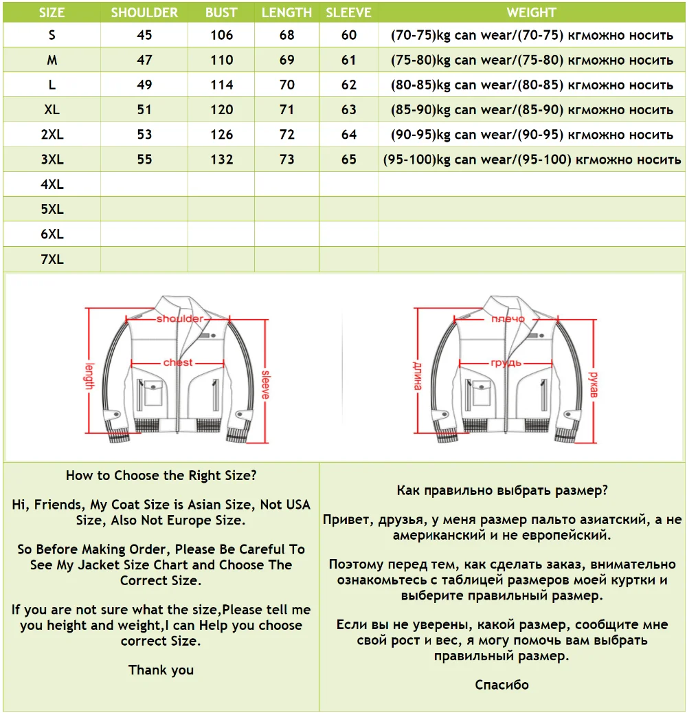 QQ截图20201221203534