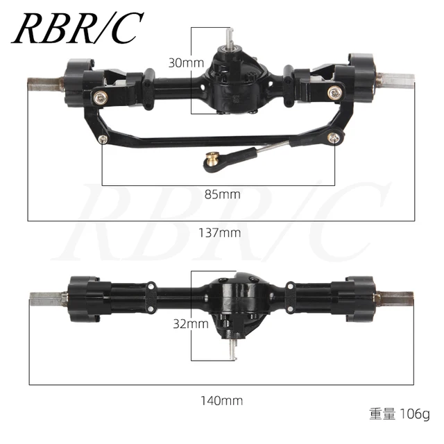 RBR/C Simulation 1:16 Off-Road Remote Control Car Upgrade Modification Front & Rear Portal Bridge Assembly Toy Accessories R770