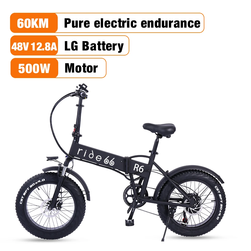 Электрический велосипед 500 Вт 90 км 7 скорость 40 км/ч батарея ebike 20 &quotвнедорожный