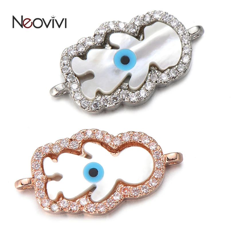 Очаровательные бусины Neovivi из белого фианита в натуральной Ракушке для мальчиков