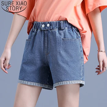 

Plus Size shorts High Waist Denim Shorts Women Vintage Sexy Elegant Shorts Jeans Women Denim Shorts Feminino Slim Hip 9007 50