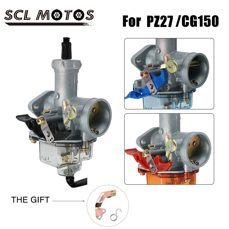 Карбюратор SCL для мотоцикла PZ27 27 мм ручной/автоматический дроссель с нейлоновой