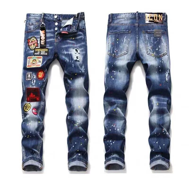 d2 square jeans