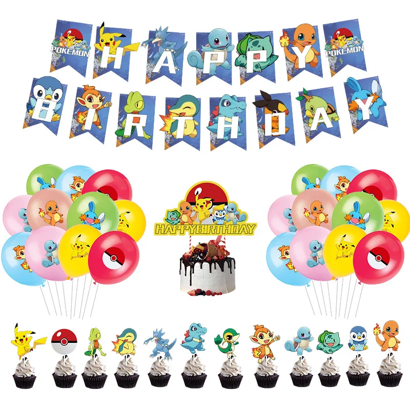 ポケモンアクションフィギュア 1セット ピカチュウ ヘリウム 子供の誕生日パーティーの装飾 レセプション 出産祝い 装飾用 風船 アクセサリー Aliexpress