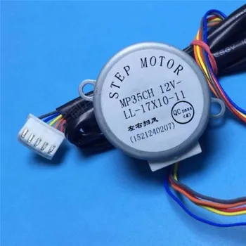 

1PC Stepper Motor Wind Motor 35BYJ46-C20 DC12V Replacement for HAIER Air Conditioning Repair Parts