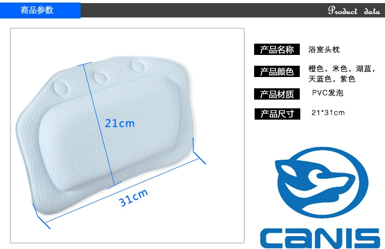 Подушка для ванной для дома, спа-ванна, подушки из ПВХ пены, подушки на присосках, поддержка шеи и спины, мягкий подголовник, аксессуары для ванной комнаты