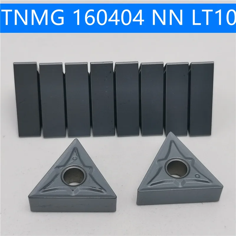 100 шт. TNMG160404 NN LT10 высококачественные твердосплавные вставки внешние токарные инструменты Металлические Токарные инструменты детали станка токарный инструмент