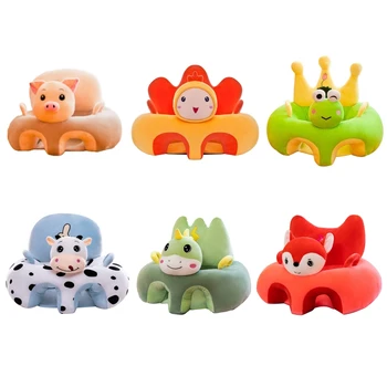 

Comfort Plush Support Pillow Cushion Cartoon Animal Baby Seat Sofa Newborn Gifts Infants Learning Sitting Chair
