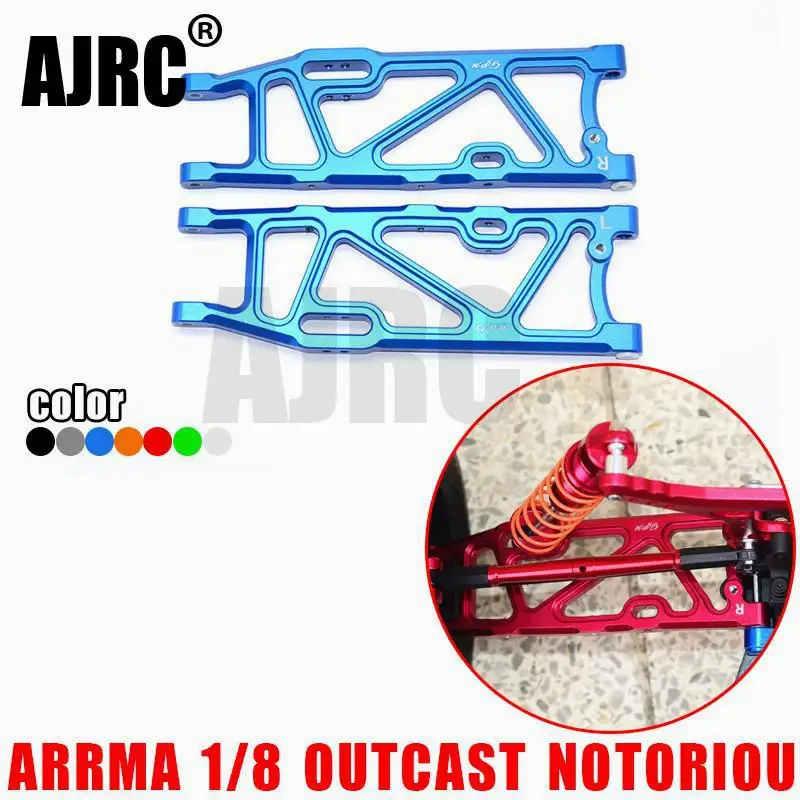 Задний нижний рычаг ARRMA 1/8 OUTCAST NOTORIOUS TALION 6S из алюминиевого сплава металлический