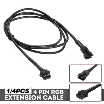 

3.94ft Cable Extension For RGB LED Ambient Light Practical 4pcs Auto Accessories