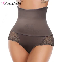 VASLANDA, женские трусы для приклада, Корректирующее белье с высокой талией, сексуальные Утягивающие трусы, нижнее белье, моделирующее белье
