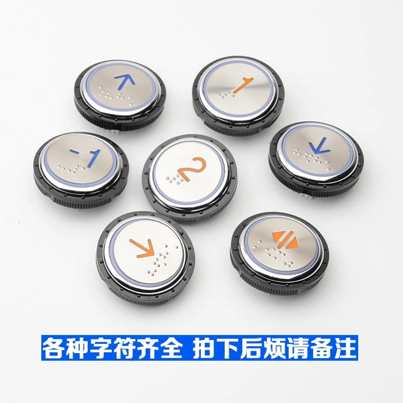 

5pcs Elevator PB28Y311 Button PB29JY0001 Round Stainless Steel Lift Parts