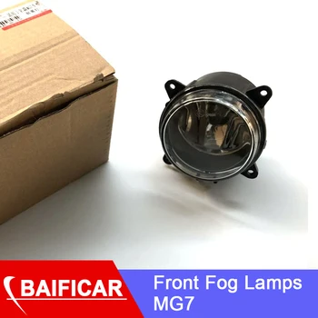 

Baificar Brand New Car Front Fog Lamp 1.8T For Roewe MG7