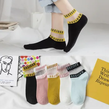 

Women Summer Socks Short Letter Printed Socks For Women Hollow Out Cotton Thin Casual Ankle Socks Female Comfort Sox