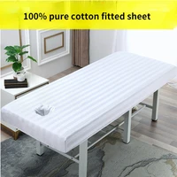 Pure Cotton Beauty Salon Bed Sheet Cover Elastic Band Sheet Non-slip SPA Massage Bed Sheet Cover 100% Cotton 4 Sizes 1