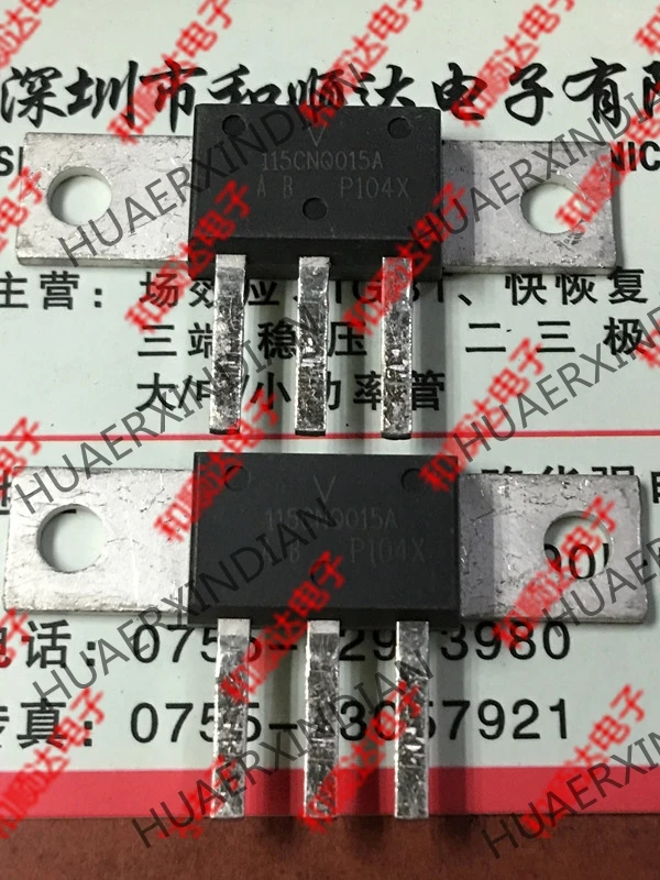 10 шт./лот 115CNQ015A 15V 110A