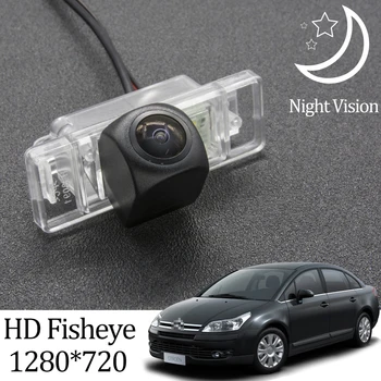 

Owtosin HD 1280*720 Fisheye Rear View Camera For Citroen C4 2004-2018 Car Vehicle Reverse Parking Accessories