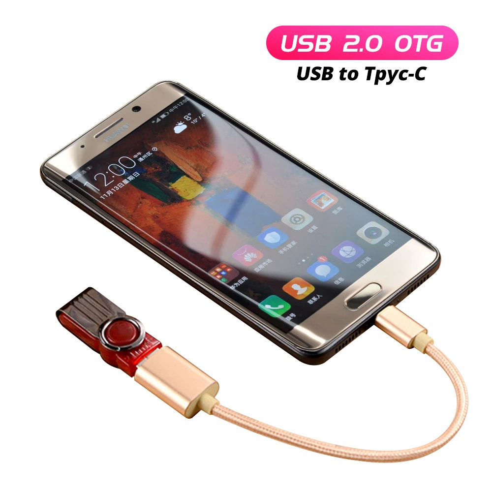 Кабель-адаптер FONKEN type C-USB OTG для samsung Galaxy Note 9 Xiaomi 8 huawei Mate20 MacBook mouse Gamepad Tablet PC USB OTG