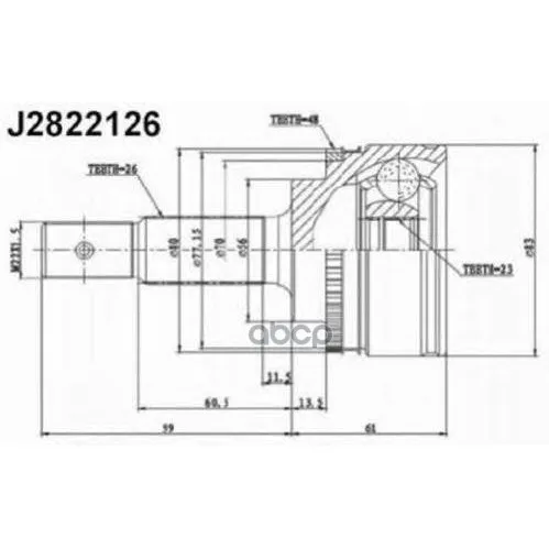 Шрус Toyota Avensis 1.8/2.0 9701 Нар.(Abs) Nipparts J2822126 Nipparts арт. J2822126