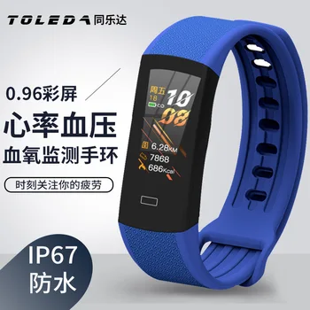 

New Style Sports Gift Waterproof Silicone Wrist Strap Science and Technology Heart Rate Access Control Step Count
