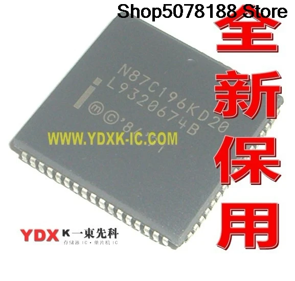 OTP EN87C196KD20 N87C196KD20 EE87C196KD20 TN87C196KD20 | Автомобили и мотоциклы