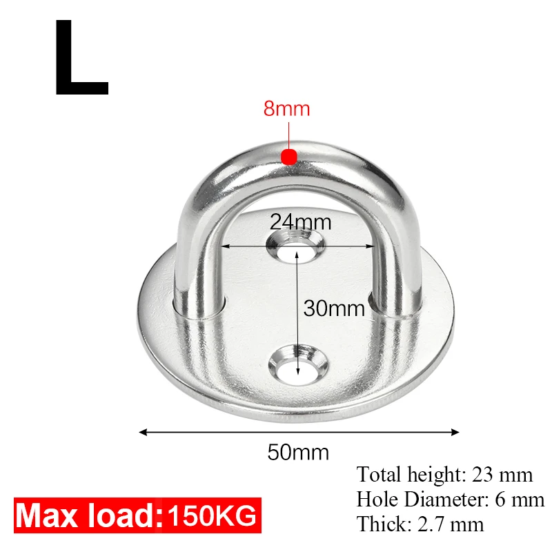 1 шт. 304 круглые из нержавеющей стали u-образный крюк база потолочные вентиляторы/люстры/песочные мешки/гамаки/диван для отдыха/освещение фиксированный крючок - Цвет: L