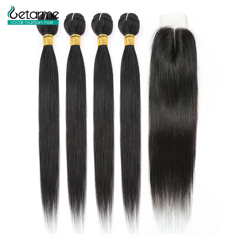 

50g/Piece Brazilian Straight Human Hair 6 Bundles With Closure Non Remy Middle Part 2*4 Lace Closure With Bundles Total 7 Pieces