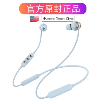 

VJJB N20 Bluetooth 4.1 headset sports wireless running in-ear earbuds universal double dynamic For Apple Android support APT-X