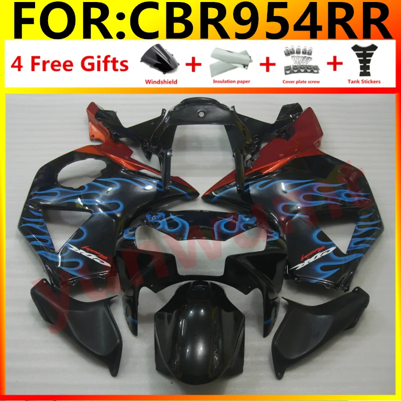 New ABS Motorcycle fairing kit for HONDA CBR900RR fireblade kit CBR 954